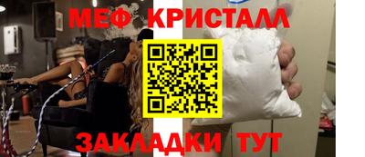 дурь Новокубанск