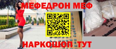 mdpv Новодвинск