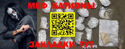 дурь Новокубанск