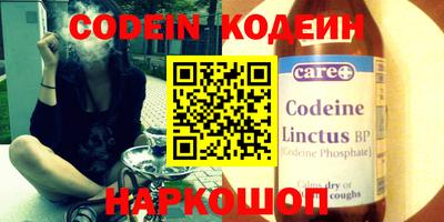 mdpv Новодвинск