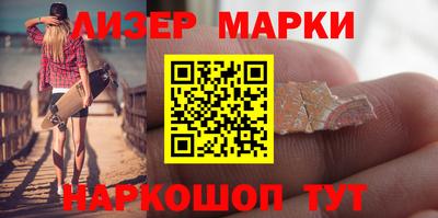 mdpv Новодвинск