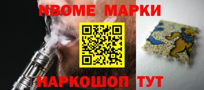 mdpv Новодвинск