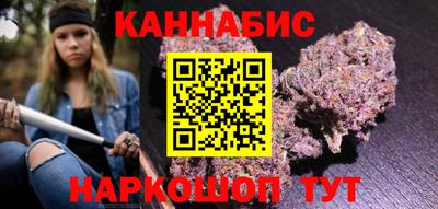 2c-b Новозыбков