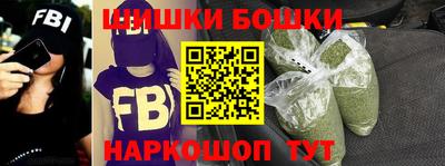дурь Новокубанск