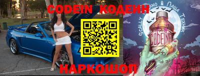 mdpv Новодвинск