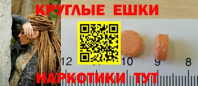 mdpv Новодвинск