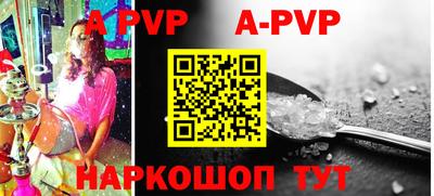 mdpv Новодвинск