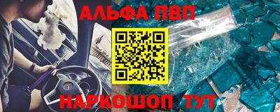 2c-b Новозыбков