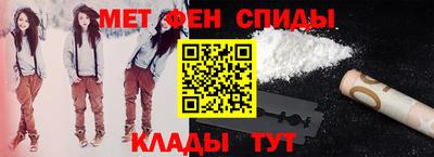 mdpv Новодвинск