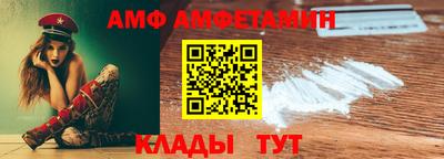 дурь Новокубанск