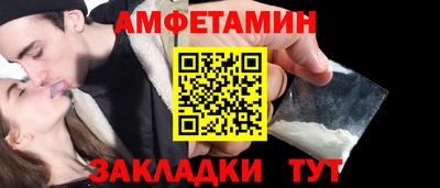 дурь Новокубанск