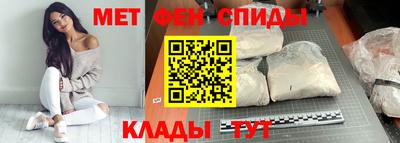 2c-b Новозыбков