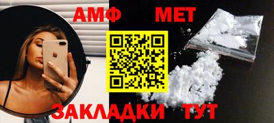 mdpv Новодвинск