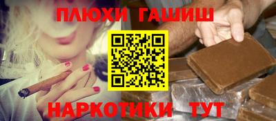 mdpv Новодвинск