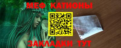 mdpv Новодвинск